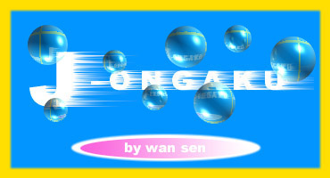 J-ONGAKU